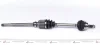 Піввісь Citroen Berlingo/Peugeot Partner 1.6/1.9D 96- (R) (24x25x865x29T) GSP 210055 (фото 2)