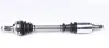 Drive shaft. Полуось GSP 210187 (фото 5)