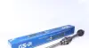 Drive shaft. Полуось GSP 210254 (фото 1)