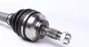 Drive shaft. Полуось GSP 210254 (фото 4)