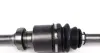 Drive shaft. Полуось GSP 218034 (фото 3)