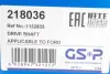 Піввісь Ford Transit 2.0TDCi 00-06 (L) (28x26x797x48T) (+ABS) GSP 218036 (фото 2)