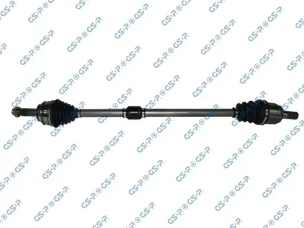 Автозапчасть GSP 224265