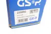 Drive shaft. Полуось GSP 235093 (фото 8)