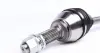 Drive shaft. Полуось GSP 241497 (фото 4)