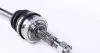 Drive shaft. Полуось GSP 244075 (фото 2)