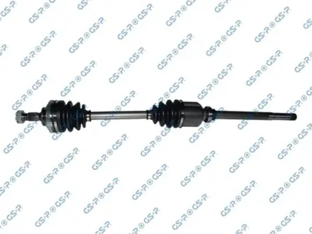 Автозапчасть GSP 245020