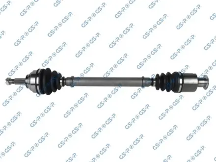 Автозапчасть GSP 250043