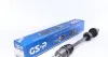 Drive shaft. Полуось GSP 250146 (фото 1)