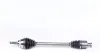 Drive shaft. Полуось GSP 250159 (фото 5)