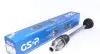 Drive shaft. Полуось GSP 250193 (фото 1)