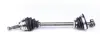 Drive shaft. Полуось GSP 250194 (фото 4)