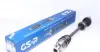 Drive shaft. Полуось GSP 250250 (фото 1)