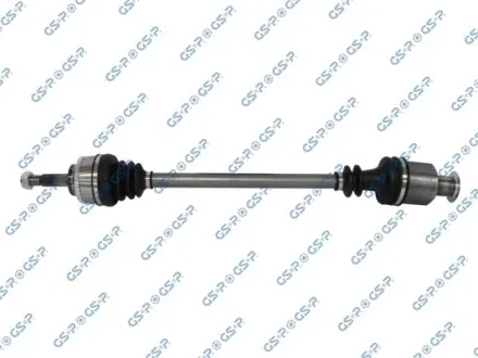 Автозапчасть GSP 250327