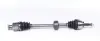 Drive shaft. Полуось GSP 250339 (фото 4)