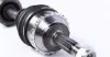 Drive shaft. Полуось GSP 250357 (фото 2)