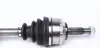 Drive shaft. Полуось GSP 250357 (фото 3)