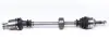 Drive shaft. Полуось GSP 250357 (фото 5)