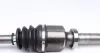 Drive shaft. Полуось GSP 250364 (фото 4)