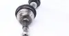 Drive shaft. Полуось GSP 250394 (фото 2)