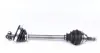 Drive shaft. Полуось GSP 250394 (фото 4)