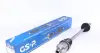 Drive shaft. Полуось GSP 250486 (фото 1)