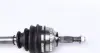 Drive shaft. Полуось GSP 250486 (фото 4)