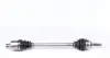 Drive shaft. Полуось GSP 250486 (фото 6)