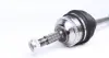 Drive shaft. Полуось GSP 250519 (фото 2)