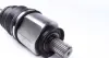 Drive shaft. Полуось GSP 250519 (фото 3)