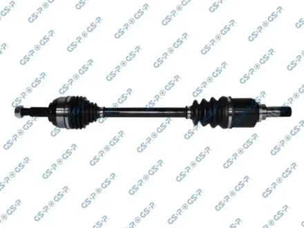 Автозапчасть GSP 250570