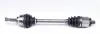 Drive shaft. Полуось GSP 250579 (фото 5)
