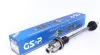 Drive shaft. Полуось GSP 250588 (фото 1)