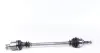 Drive shaft. Полуось GSP 250588 (фото 5)