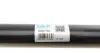 Drive shaft. Полуось GSP 254011OL (фото 4)