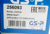 Піввісь (передня) Ford Focus 2.0 TDCi/Volvo S40/V50 04-12 (R) (36x26x916) GSP 256093 (фото 3)
