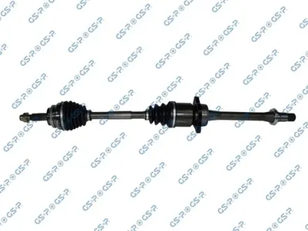Автозапчасть GSP 259064