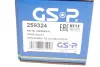 Піввісь (передня) Lexus ES/Toyota Camry 3.5 06-14 (L) (30x24x659x48T) (+ABS) GSP 259324 (фото 2)