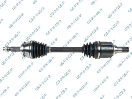 Автозапчасть GSP 259671