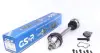 Drive shaft. Полуось GSP 261034 (фото 1)