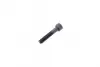Drive shaft. Полуось GSP 261147 (фото 9)