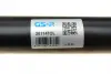 Drive shaft. Полуось GSP 261147OL (фото 11)
