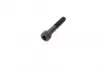 Drive shaft. Полуось GSP 261147OL (фото 4)