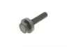 Drive shaft. Полуось GSP 261173OL (фото 6)