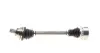 Drive shaft. Полуось GSP 261201 (фото 3)