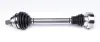 Drive shaft. Полуось GSP 261268 (фото 4)