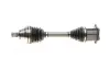 Drive shaft. Полуось GSP 261285 (фото 4)