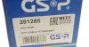 Drive shaft. Полуось GSP 261285 (фото 9)