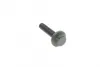 Drive shaft. Полуось GSP 261285OL (фото 6)