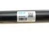 Drive shaft. Полуось GSP 261341OL (фото 11)